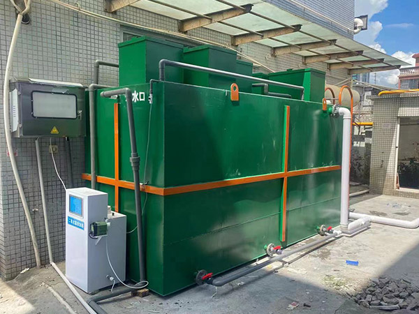 專科醫院污水處理設備